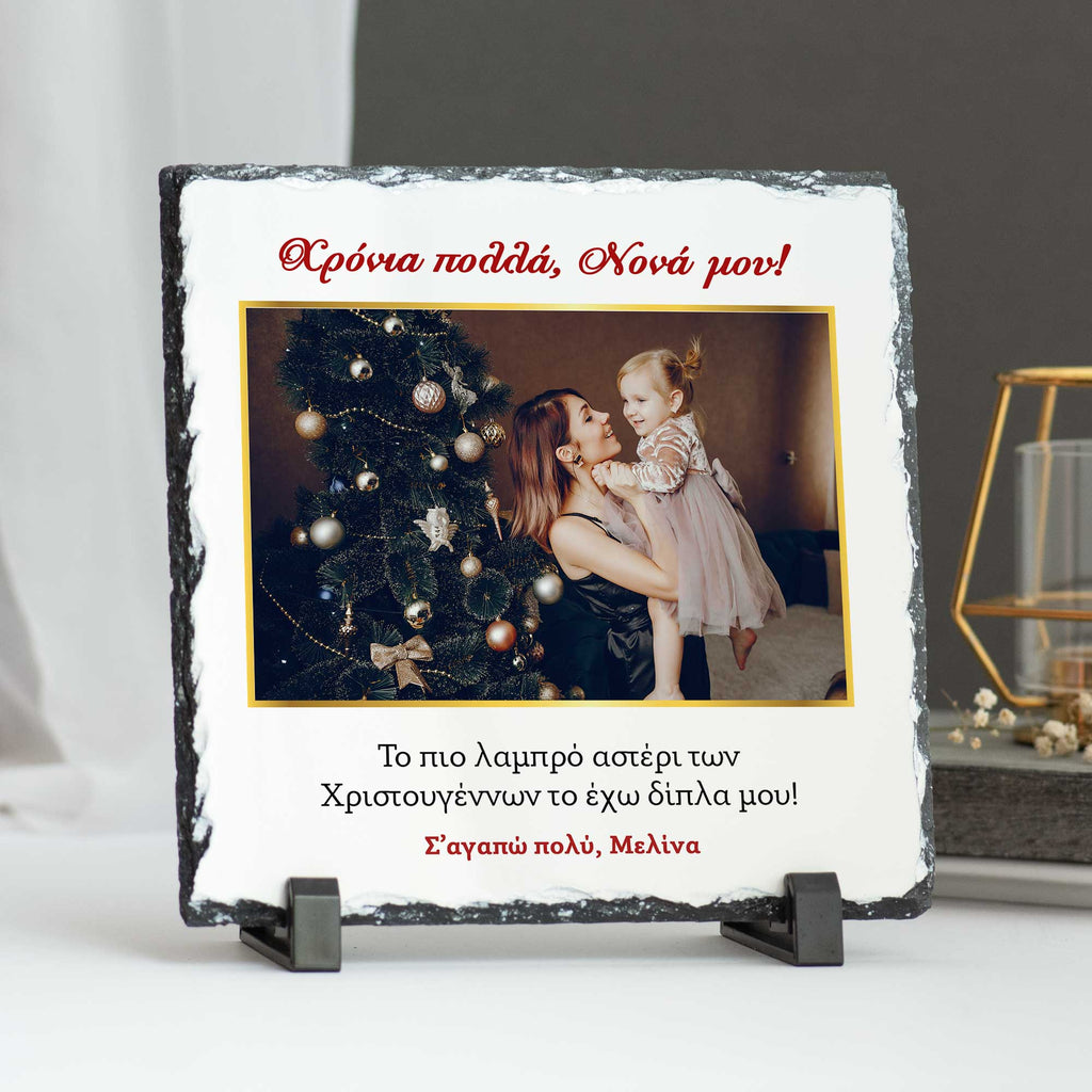 Happy New Year Godmother - Rock Photo Slate Square