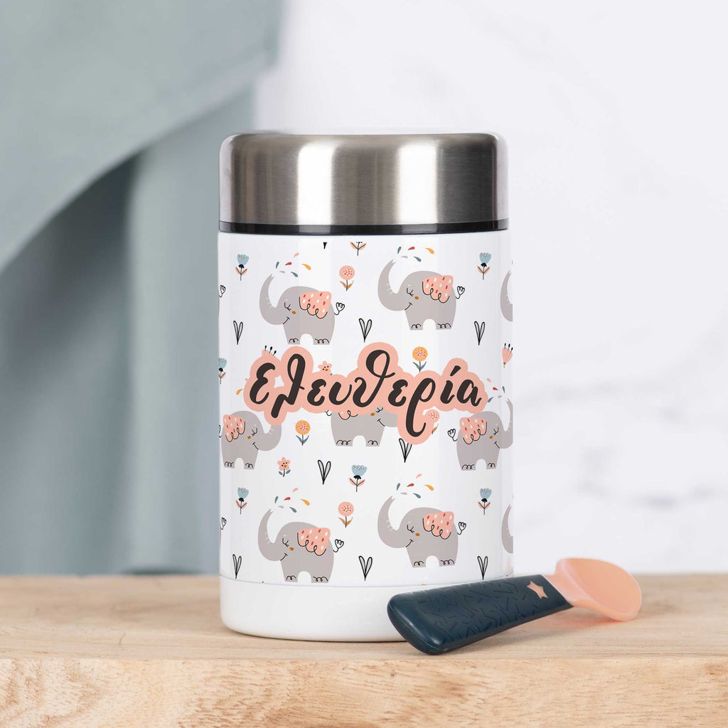 Cute Elephants Pattern - Food Jar