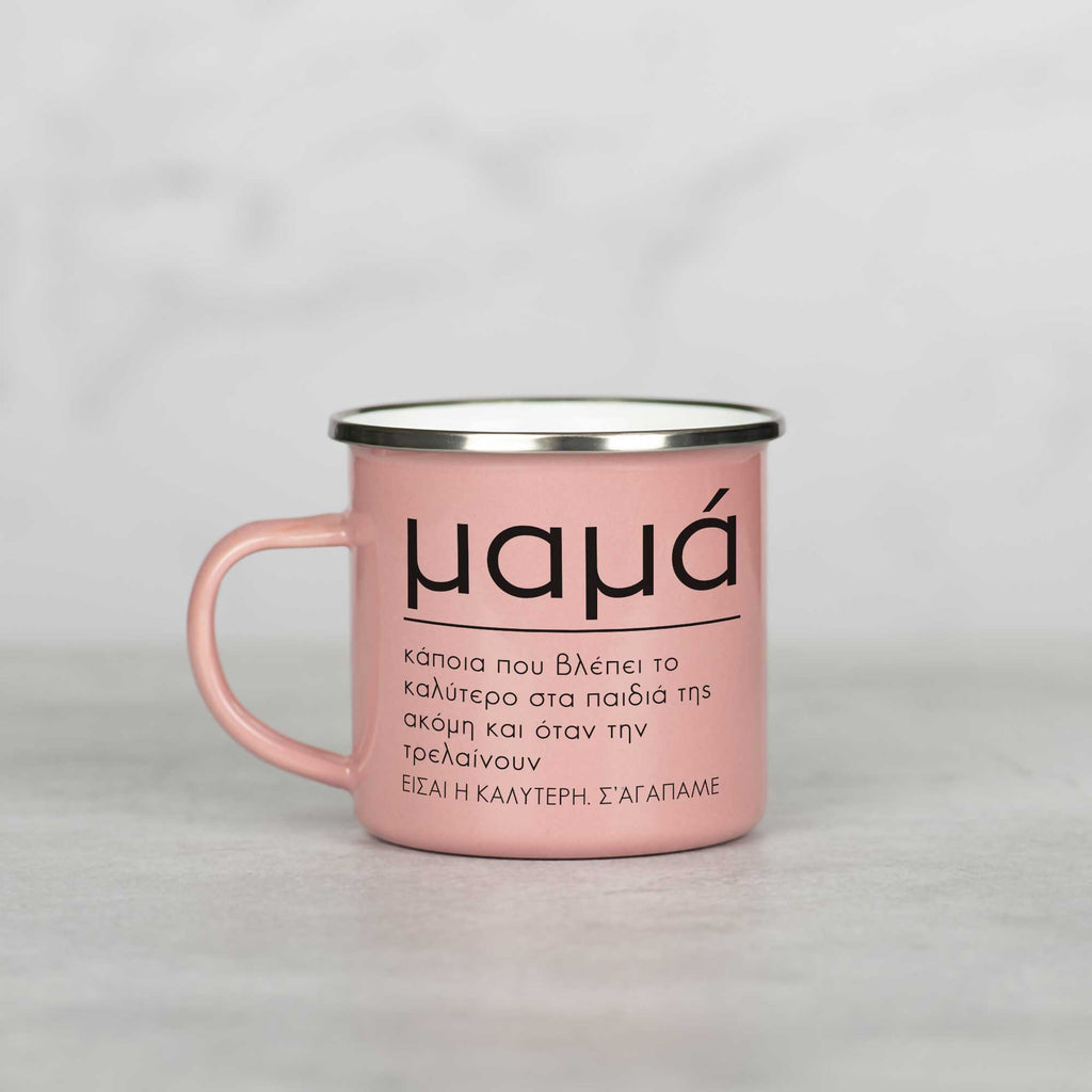 "Mother" Greek Definition - Colored Enamel Stainless Steel Mug